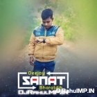 Aj Hamader Karam Parab Re (Karam Parab Spl Hits Bass Remix 2024) Dj Sanat Purulia 